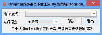 QQ截图20150825180321