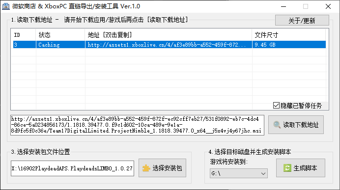 Steam Origin Uplay Consoles Dogfight360